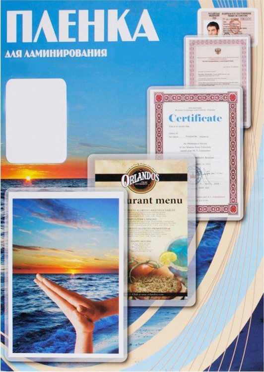 

Пленка для ламинирования Office-Kit глянцевая A2 75 мкм 100 шт PLP115212