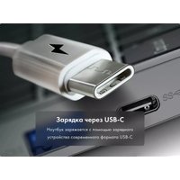 Ноутбук Machcreator Genesis N16 JB0C17001RU