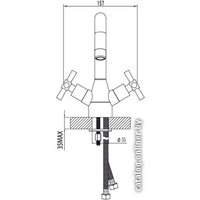 Смеситель Lemark NEO LM2207C