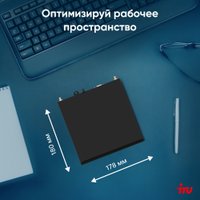 Компактный компьютер iRU 310H6ITF 2031370