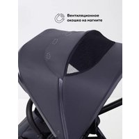Универсальная коляска Rant Falcon Soft Therm RA111 (2 в 1, grafit)