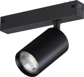 Трековый светильник Novotech Vector 359965