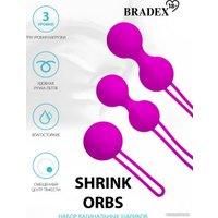 Вагинальные шарики Bradex Shrink Orbs SX 0027 (сиреневый)