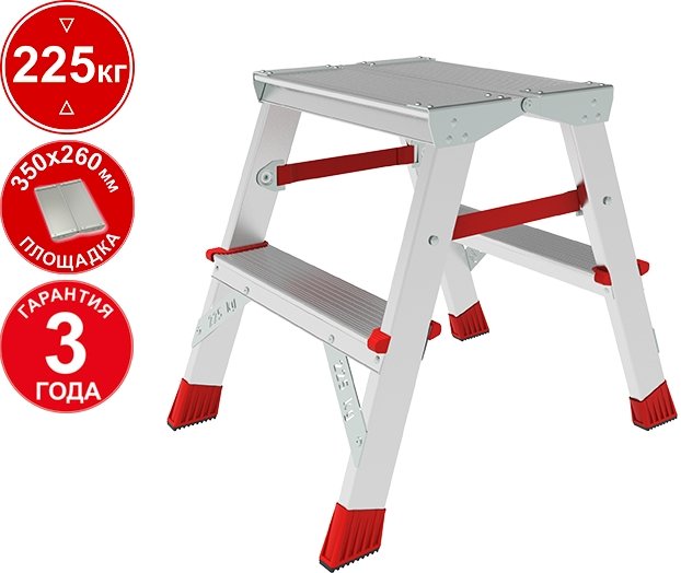 

Лестница-стремянка Новая высота NV 3121 (2 ступени)