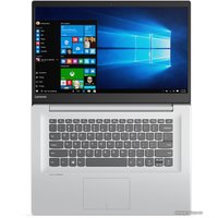 Ноутбук Lenovo IdeaPad 320S-15IKB 80X5005NPB