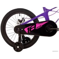 Детский велосипед Novatrack Blast 18 2024 (фиолетовый)