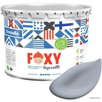 Краска Finntella Foxy Lapselli Matte Sipuli F-50-1-3-FL283 2.7 л (серый)