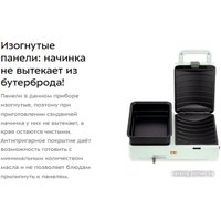 Бутербродница Kitfort KT-6061-1