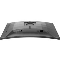 Игровой монитор Philips Evnia 27M2C5200W/00