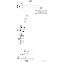 Душевая система  Rose R1595T