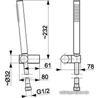 Душевой гарнитур  Armatura Moza Premium 841-225-31