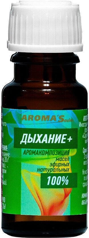 

Aroma Saules Смесь эфирных масел Дыхание 10 мл