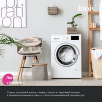 Шторка-занавеска для ванны IDDIS BF06P18i11