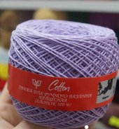 Cotton 352 50 г 250 м (сиреневый)