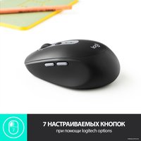 Мышь Logitech M590 Multi-Device Silent (серый)