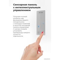 Холодильник side by side MAUNFELD MFF177NFWE