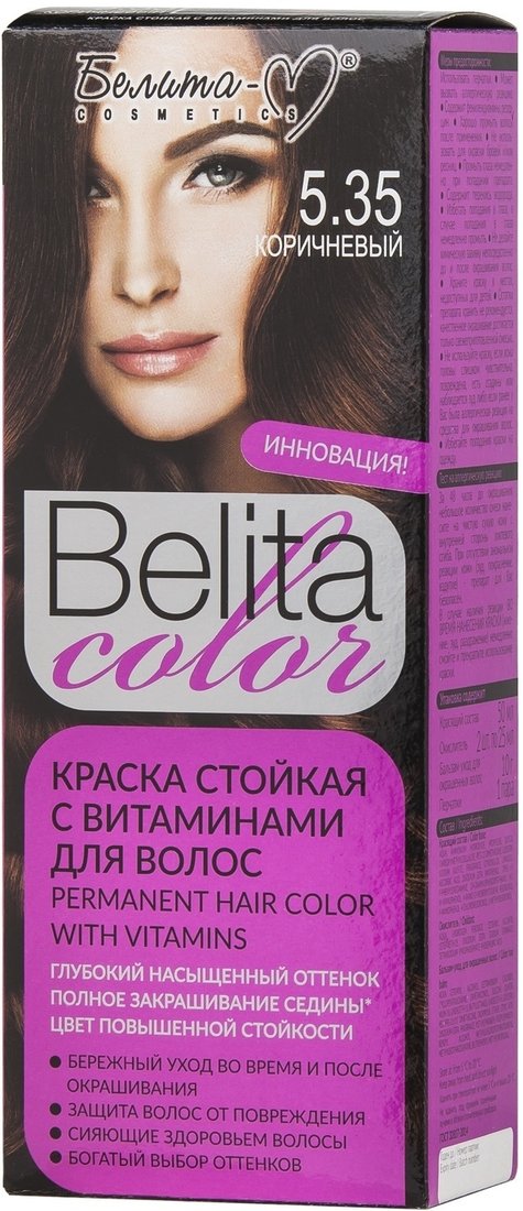 

Крем-краска для волос Белита-М Belita Color 5.35 коричневый