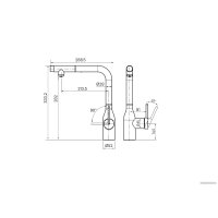 Смеситель Paulmark Viper Vi213105-B (вороненая сталь/беретта)
