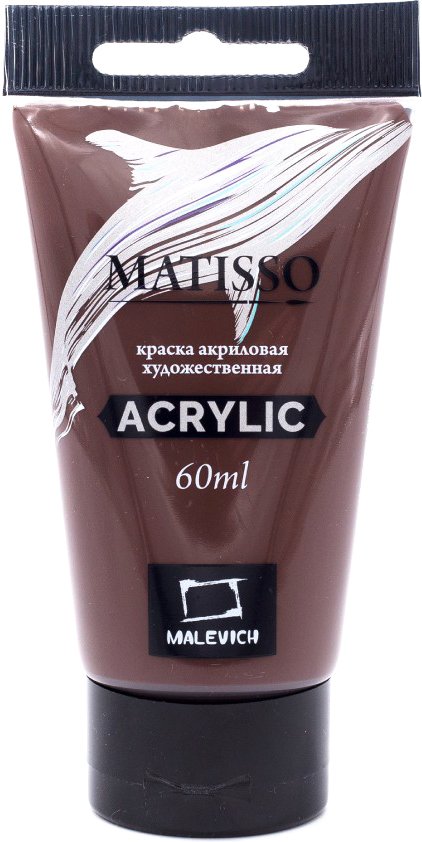 

Акриловая краска Малевичъ Matisso 617084 (60 мл, умбра жженая)