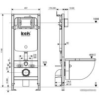 Инсталляция для унитаза IDDIS Profix PRO0000i32