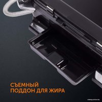 Электрогриль RED Solution SteakPRO RGM-G850P