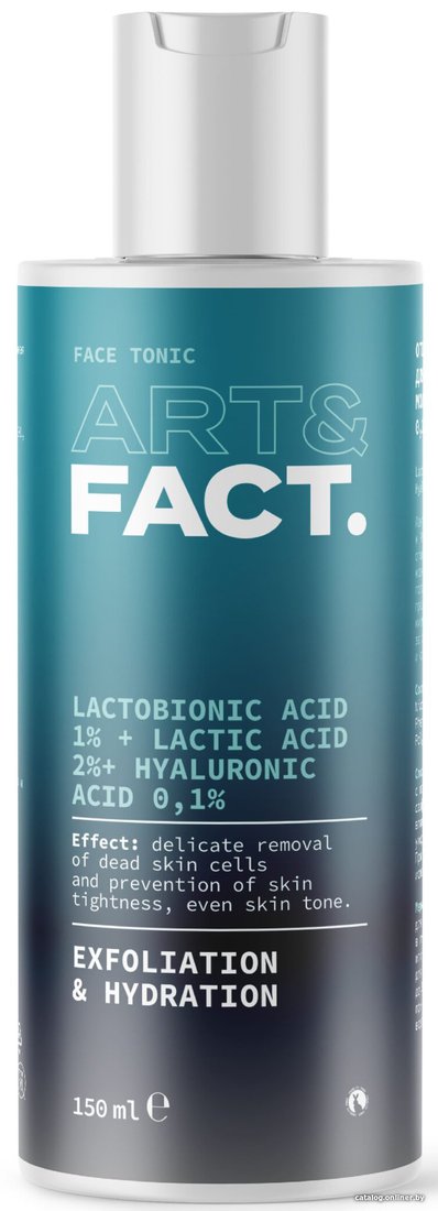 Art&Fact Тоник для лица Lactobionic Acid 1% + Lactic acid 2% отшелушивающий 150 мл