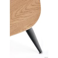 Журнальный столик Halmar Nicea 2 (дуб золотой/черный)