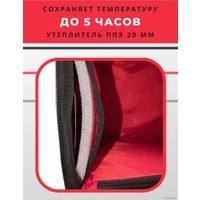 Термосумка Зубрава СТДП35 (красный)