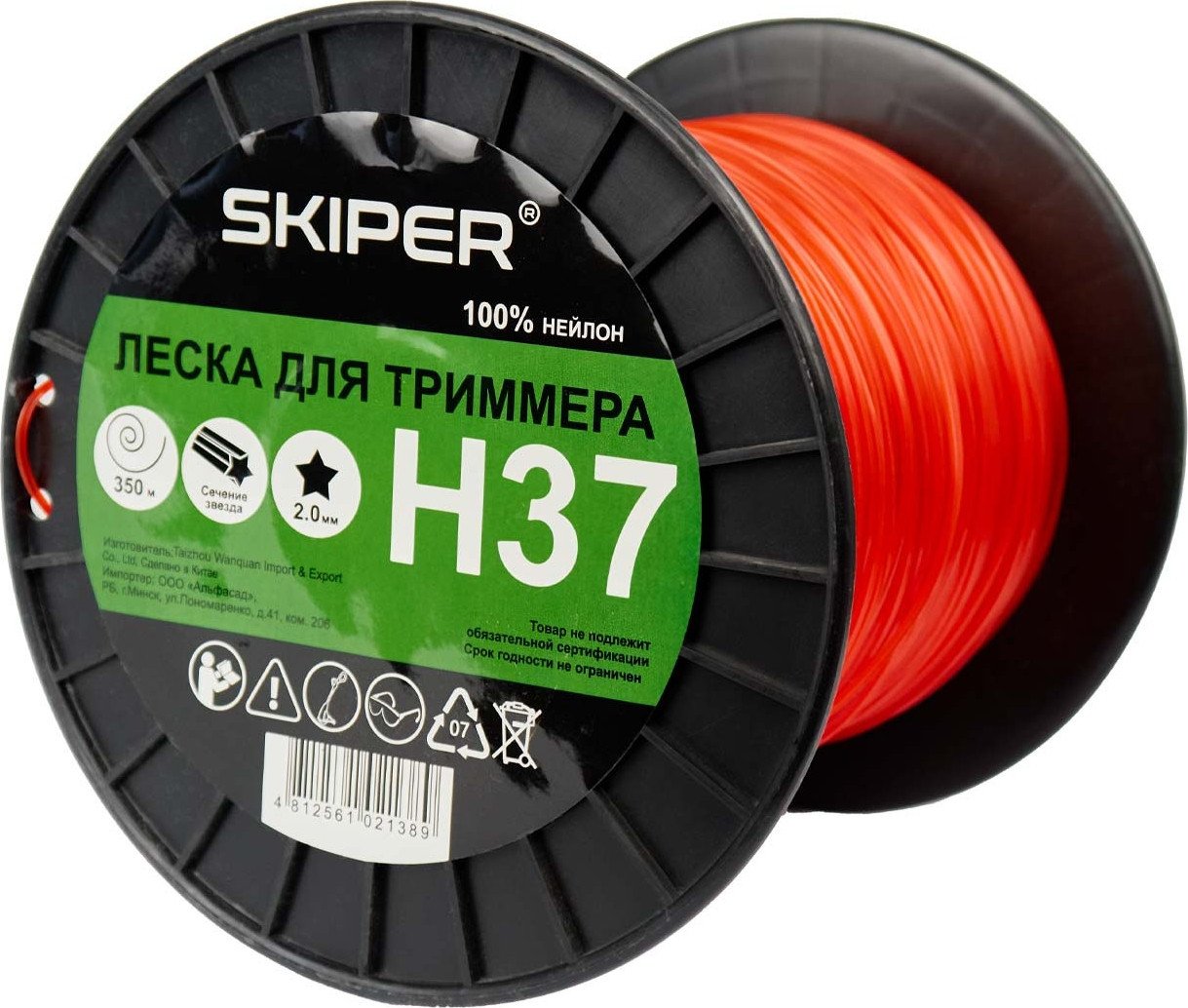 Леска для триммера Skiper H37