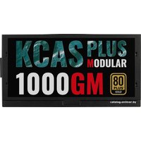 Блок питания AeroCool KCAS Plus 1000GM