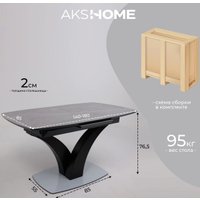 Кухонный стол Аврора Нотр Дам Moderne 140-180x850 (камень серый Greys Grey/черный матовый)