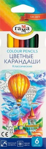 Гамма Классические 050918_01 (6 цв)