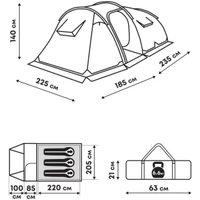 Кемпинговая палатка RSP Outdoors Wild 3 (зеленый)