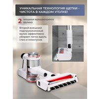 Пылесос Evolution Smart Clean VCF2613 Wet and Dry