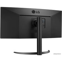 Монитор LG UltraWide 34WP85C-B
