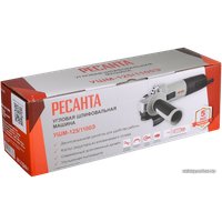 Угловая шлифмашина Ресанта УШМ-125/1100Э