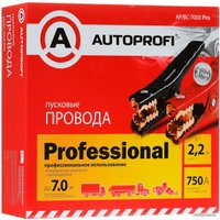 Пусковые провода Autoprofi AP/BC - 7000 Pro