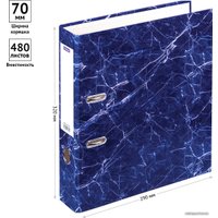 Папка-регистратор OfficeSpace 242575 (синий мрамор)