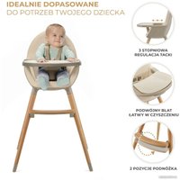 Высокий стульчик KinderKraft Fini 2 в 1 (бежевый)