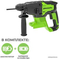 Перфоратор Greenworks GD24SDS2 3803007UA (с 1-им АКБ 2Ah)
