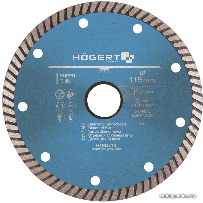Отрезной диск алмазный  Hoegert Technik HT6D716