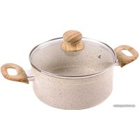 Кастрюля Endever Stone Beige 20C