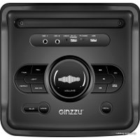 Патибокс Ginzzu GM-205