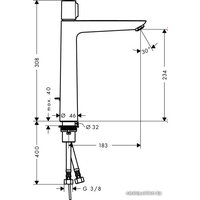 Смеситель Hansgrohe Talis Select E 71752000