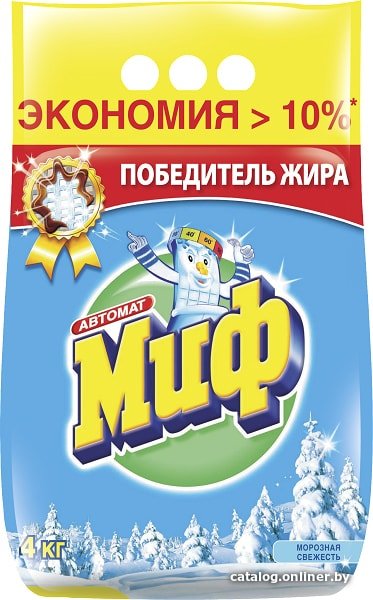 Стиральный порошок МИФ Морозная свежесть автомат (4 кг)
