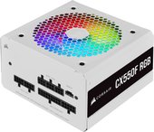 CX550F RGB White CP-9020225-EU