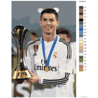 Картина по номерам SLAVINA Криштиану Роналду ANNA-24120111