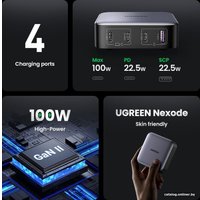 Сетевое зарядное Ugreen CD328 90928