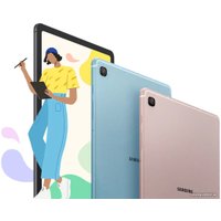 Планшет Samsung Galaxy Tab S6 Lite LTE 64GB (серый)