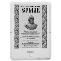 Электронная книга Onyx BOOX С63M Ermak